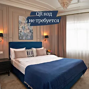 4* Hotel Hitrovka